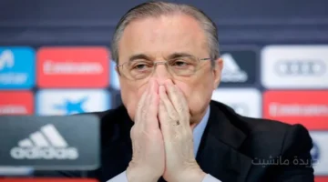 تطور مفاجئ يحسم الجدل.. القصة الكاملة وراء أنباء تنحي بيريز عن رئاسة ريال مدريد 1